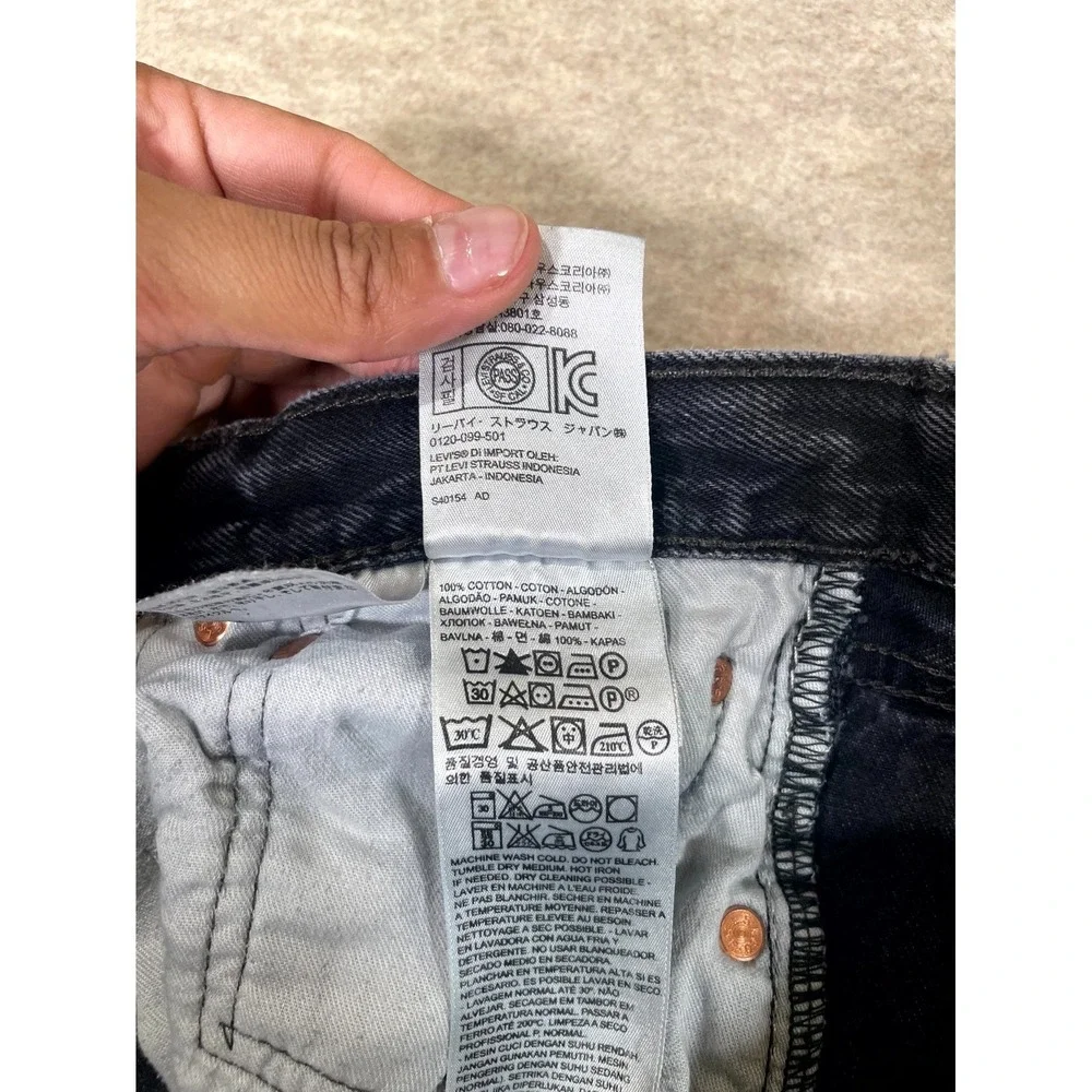 Levi's 501 Original Jeans Mens 33x32 Gray Denim Cotton Dark Wash Straight Leg